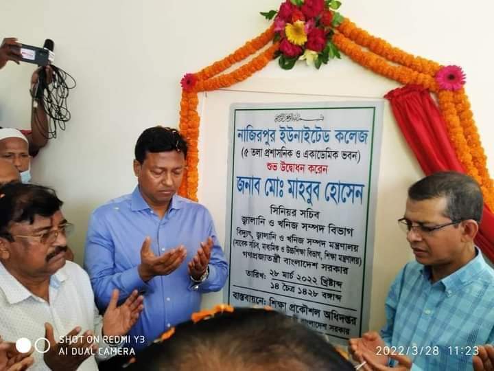 Class Room, Lab, Library