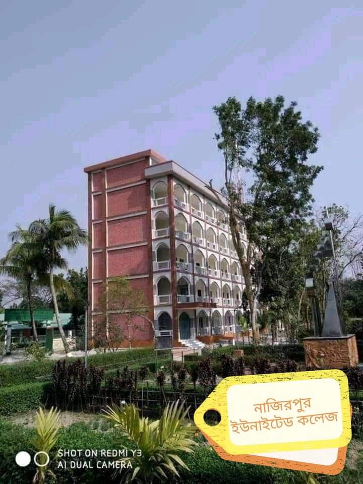 Class Room, Lab, Library